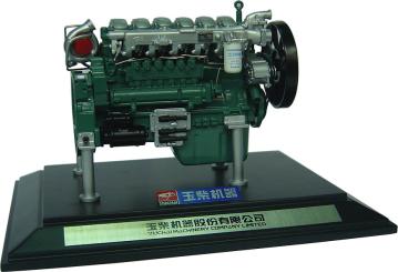 YUCAI Motorblock 