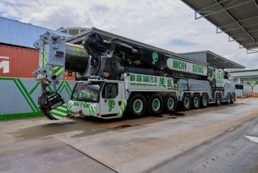 LIEBHERR 9achs Autokran LTM1750-9.1 "Moh Seng Cranes" 