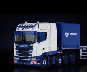SCANIA R 8x4 with 6axle NOOTEBOOM Balast Trailer"Tadano" 