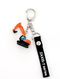 Schlüsselanhänger: Hitachi Bagger ZX200-7 